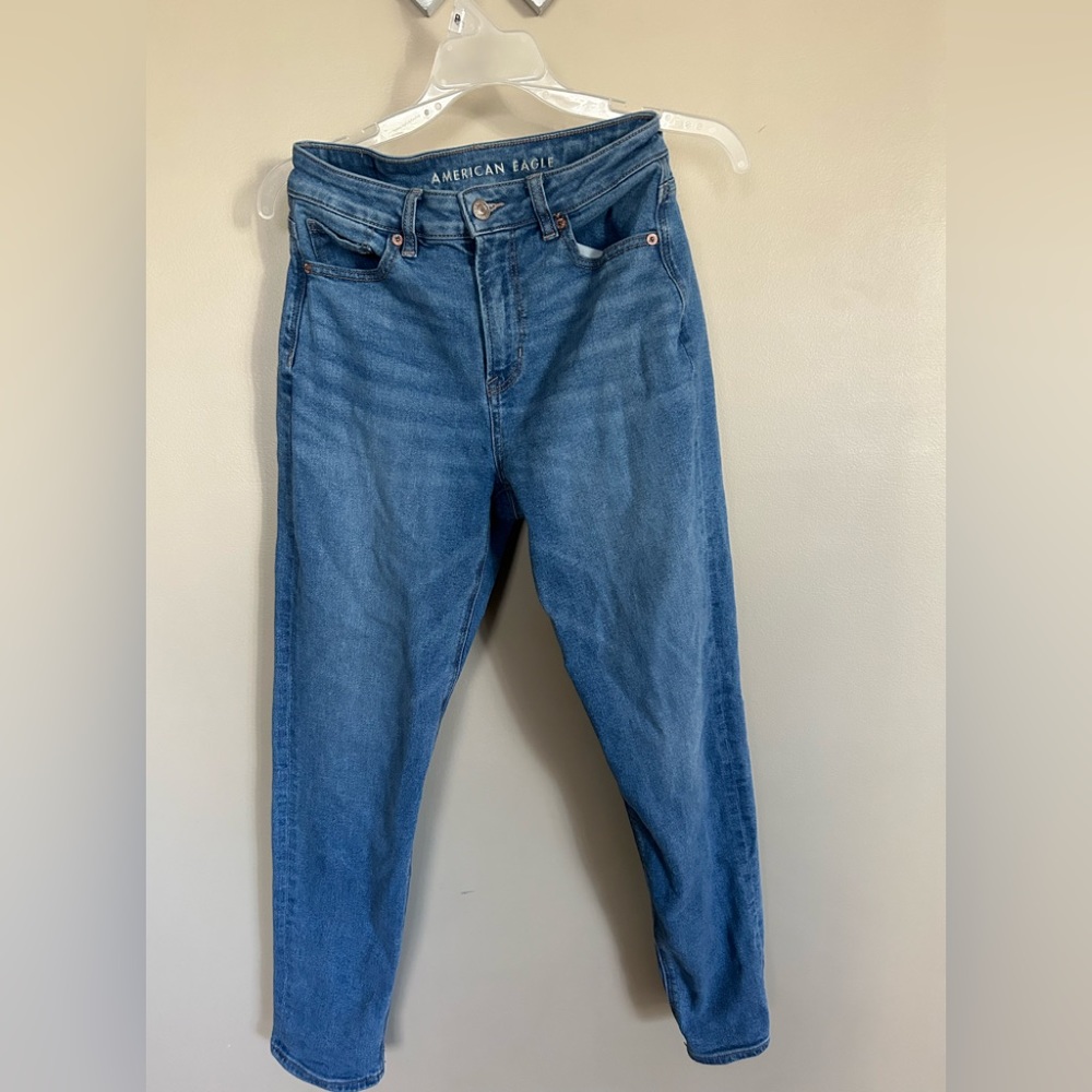 American eagle stretch jeans
